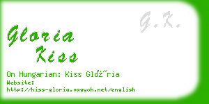 gloria kiss business card